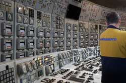 Приватизация облэнерго с введенными RAB-тарифами будет большой победой для Украины – Фонд госимущества