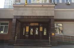  Поки Шевченківський районний суд продовжує працювати в штатному режимі 