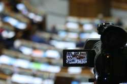 Рада сьогодні планує розблокувати закон про азартні ігри 