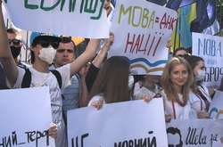«Європейська солідарність»  готова знову виходити на мітинги заради підтримки української мови