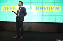 Предвыборные обещания Зеленского выполнены на 20% – Стефанчук