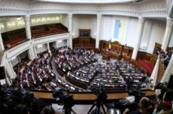 «За» відправлення на доопрацювання проголосував 231 парламентар