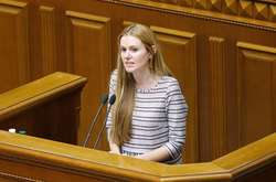 Анна Скороход заблокировала передачу на подпись президенту законопроект №3658 о сокращении зеленых тарифов