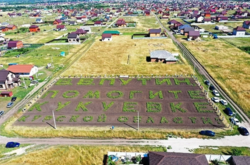 Храбрые кукуевцы. В России жители деревни высадили обращение к Путину картошкой (фото)