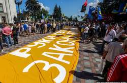  Під час акції «Руки геть від закону про мову!» під стінами Верховної Ради. Київ, 17 липня 2020 року 