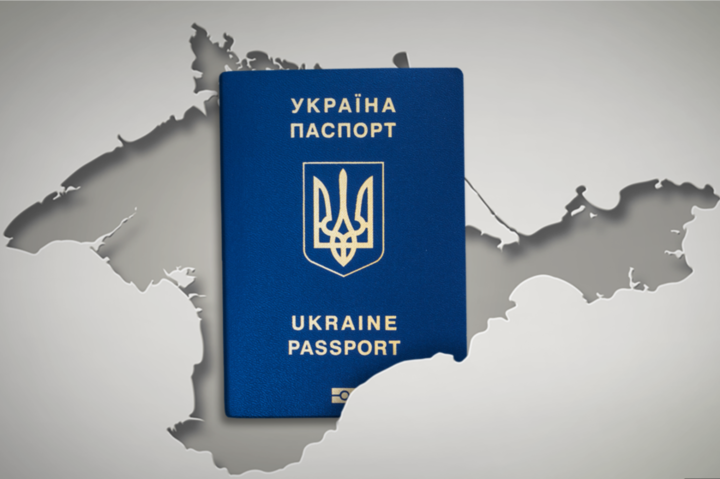 Оккупанты начали штрафовать крымчан за украинский паспорт