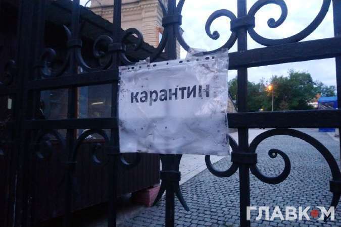 Карантин в Украине продлен до осени