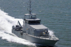 Перший катер має прибути до України у 2021 році
