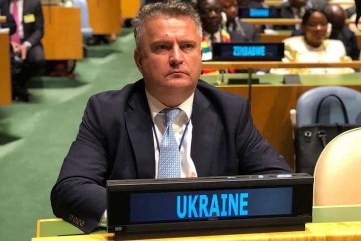 Український дипломат став віце-головою Економічної та соціальної ради ООН