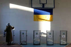 В Україні набула чинності постанова про місцеві вибори у 2020 році