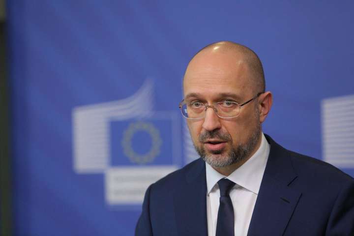 Україна активно працює над долученням до Зеленого курсу ЄС – Шмигаль