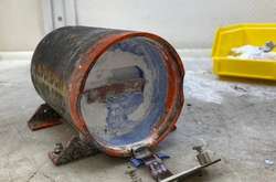  20 липня у Франції розпочали роботу з «чорними скриньками» збитого літака МАУ 