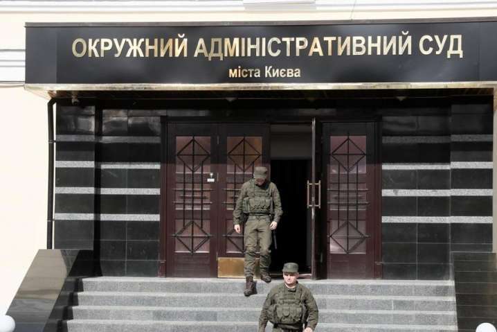 Після обшуків одіозні судді Окружного адмінсуду Києва побігли за захистом до Венедіктової