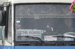 Заручниця про захоплення автобуса у Луцьку: страшно було навіть шепотіти молитву
