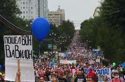 «Чемодан – вокзал – Самара!». Хабаровськ знову вийшов на антипутінські протести (відео)