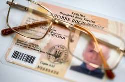 Ситуація для пенсіонерів змінюється не в кращу сторону: експерти назвали причину