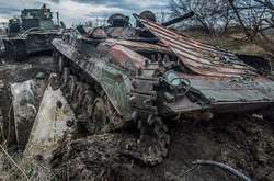 Винагорода за знищену (захоплену) техніку розподіляється між військовослужбовцями, які брали безпосередню участь у знищенні 