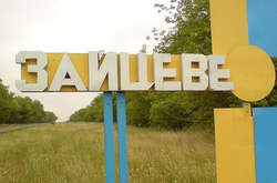 У Зайцевому спалахнули три пожежі