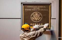 У відповідності до вимог китайської сторони диппредставництво США припинило роботу в понеділок, 27 липня