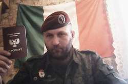 Итальянцы, ставшие на сторону боевиков ОРДЛО: список