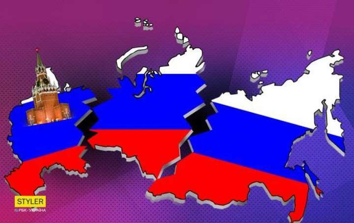 Распад Российской империи обязательно продолжится уже в 21 веке