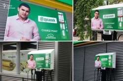 Черговий гучний скандал у «Слузі народу». Нардеп Куницький лобіює та рекламує свій бізнес у парламенті