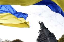 28 июля отмечается День крещения Киевской Руси-Украины