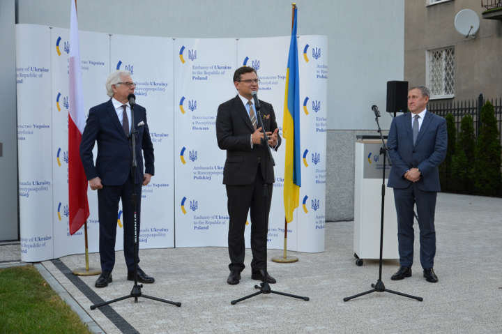 У Варшаві відкрили новий корпус посольства України: фото