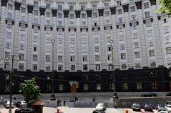 Кабмін має схвалити прогноз економічного і соціального розвитку України на 2021―2023 роки