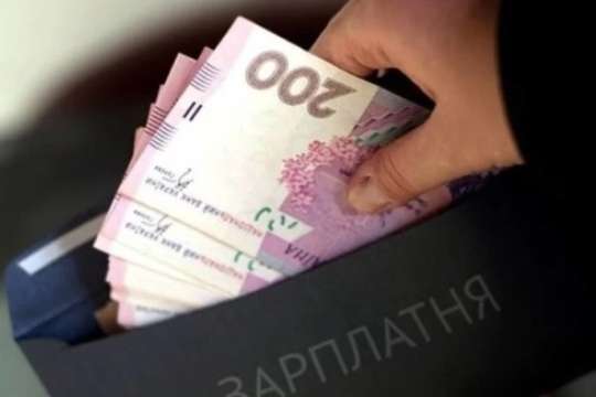 В Україні за рік середня зарплата зросла на понад 7% – Держстат