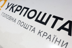 Керівник «Укрпошти» оприлюднив прибуток підприємства за пів року