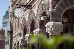 Нацбанк присвятив ювілейну монету 960 річниці Дубна