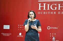 Зеленський призначив нового заступника Антимонопольного комітету 