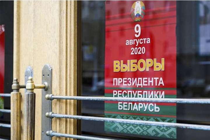 ЦВК Білорусі терміново збирає кандидатів у президенти