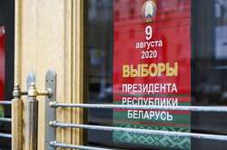 ЦВК Білорусі терміново збирає кандидатів у президенти