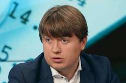 Бизнесмен обвинил Геруса в покрывании схемы «торговли воздухом» на энергорынке