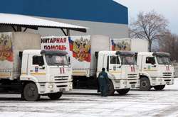 МЗС надіслало Росії ноту протесту через черговий «гумконвой» на Донбас