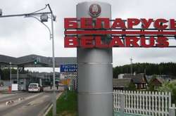 Білорусь посилила контроль на кордоні з Україною