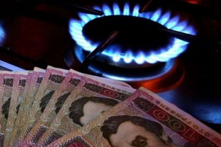 «Нафтогаз» предложил населению годовые контракты на газ по цене хаб+€21 за 1000 куб. м