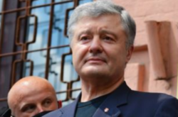 Порошенко прокоментував американський законопроєкт щодо безпекового партнерства з Україною