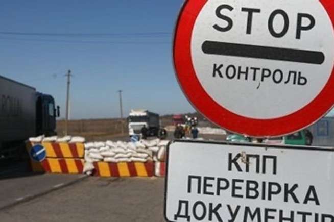 С 1 августа изменятся правила пересечения КПВВ на Донбассе
