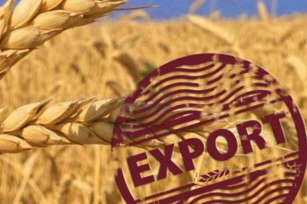 В Україні зафіксовано спад експорту зернових