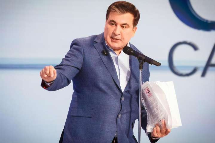 Закон о недропользовании готовится вместе с новой командой Госгеонедр – Саакашвили