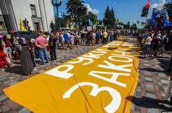 Навколомовні баталії: українська мова має бути повернена в сучасність