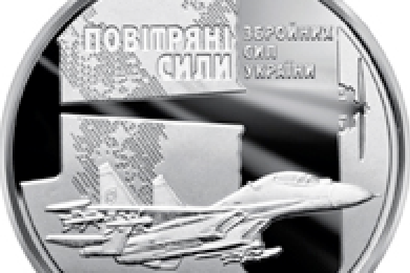 В Україні з’явиться мільйон нових пам’ятних монет (фото)