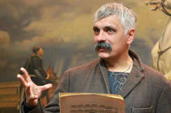  Лидер партии «Братство» Дмитрий Корчинский 