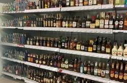 В Україні за останній рік різко зросли ціни на алкоголь