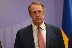 Заступник очільника МВС Антон Геращенко попередив місцеву владу про відповідальність за відмову посилювати карантин