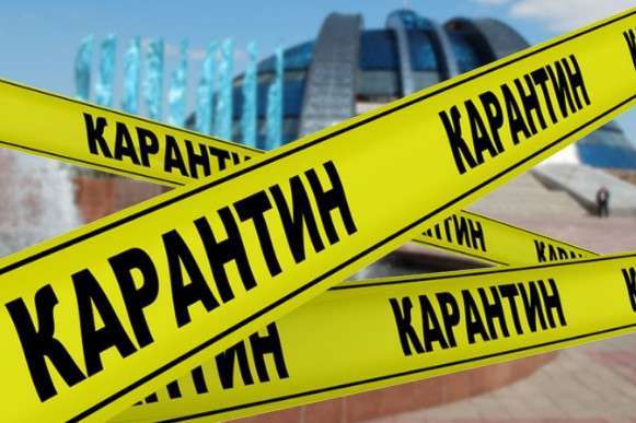 Адаптивний карантин: в Україні почали діяти нові правила
