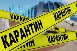 Адаптивний карантин: в Україні почали діяти нові правила
